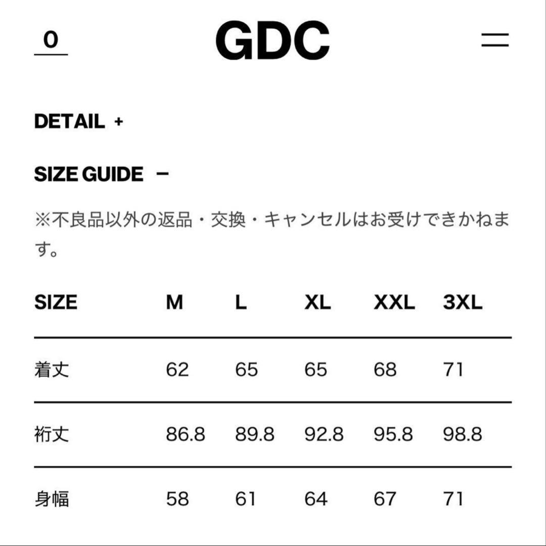 GDC x TAILOR TOYO Souvenir Jacket Lサイズ