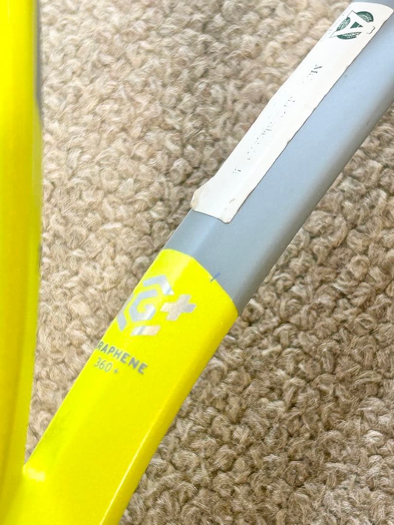 テニスラケット ヘッド グラフィン 360プラス エクストリーム ツアー