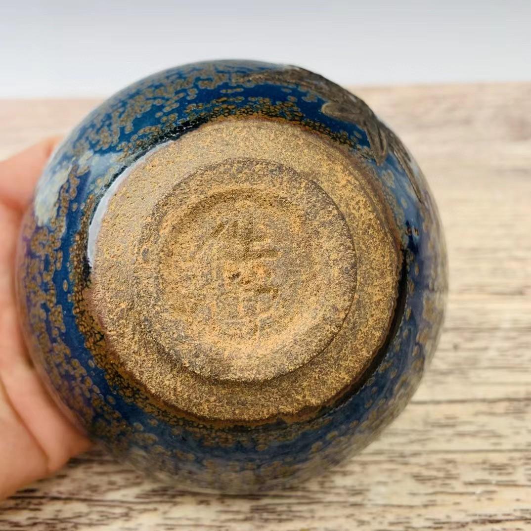 中国古美術・旧蔵の磁器・建窯包銀口筆洗・置物・曜変天目・茶碗・文房具・賞物・雑貨