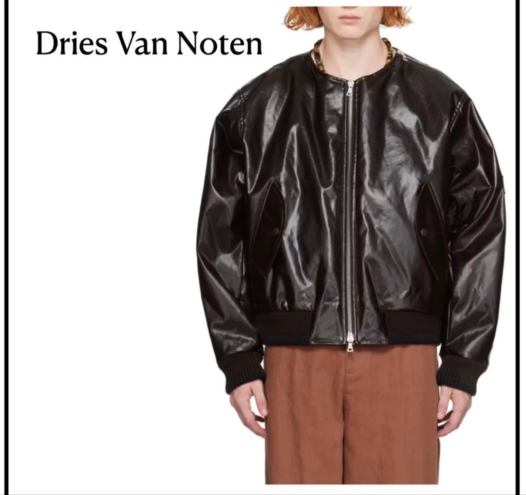 新品 Dries Van Noten 24AW M.W. ボンバー ジャケット