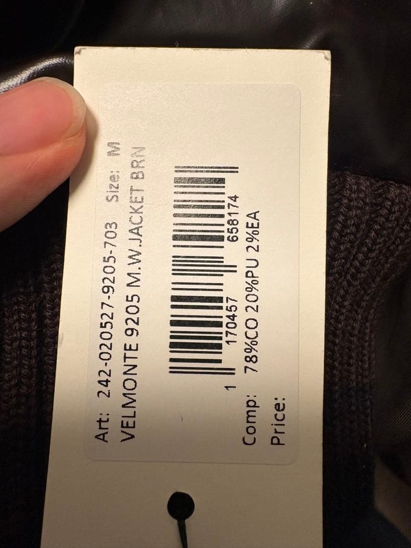 新品 Dries Van Noten 24AW M.W. ボンバー ジャケット