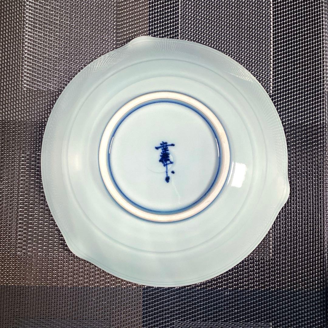 『未使用•金彩変色』　有田焼　幸祥　『春秋』　中皿　深皿　5枚