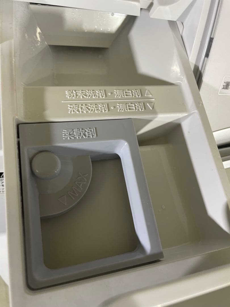 YAMADA ドラム式洗濯機 9kg 乾燥4.5kg コンパクト