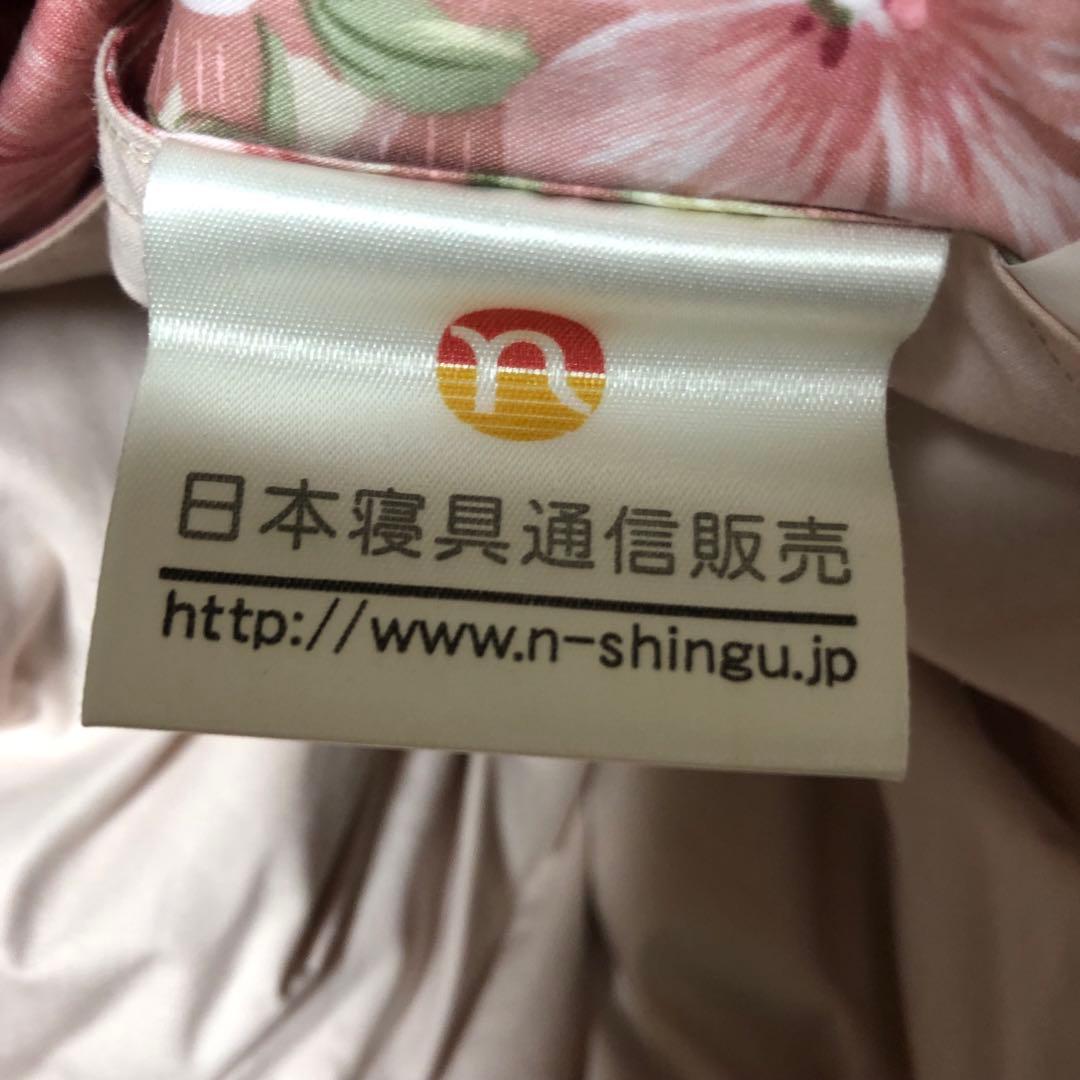 産シルバーダッグダウン羽毛掛け布団カバー付き(未使用)