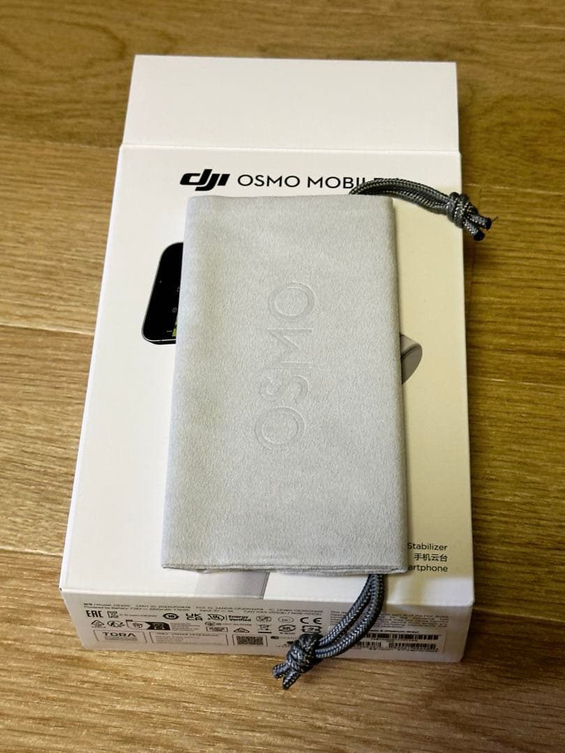 DJI Osmo Mobile 6 プラチナグレー ケース グリップカバー