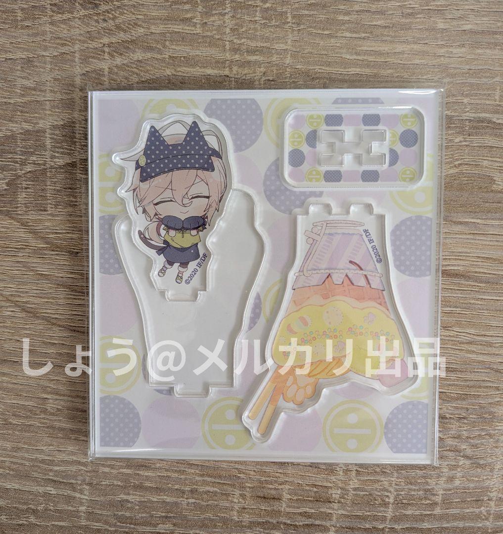 【ゆたかページ】