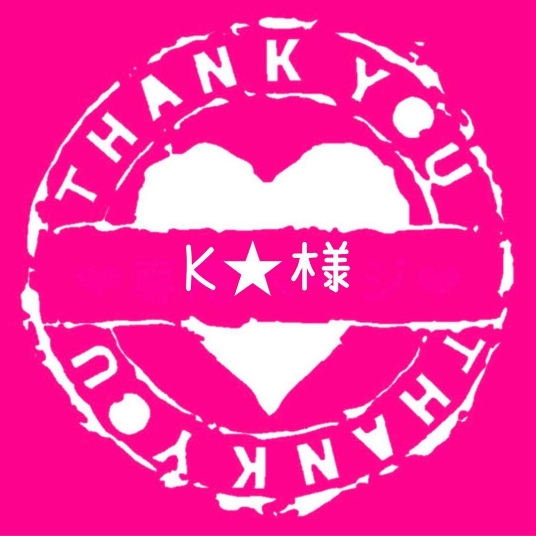 K★
