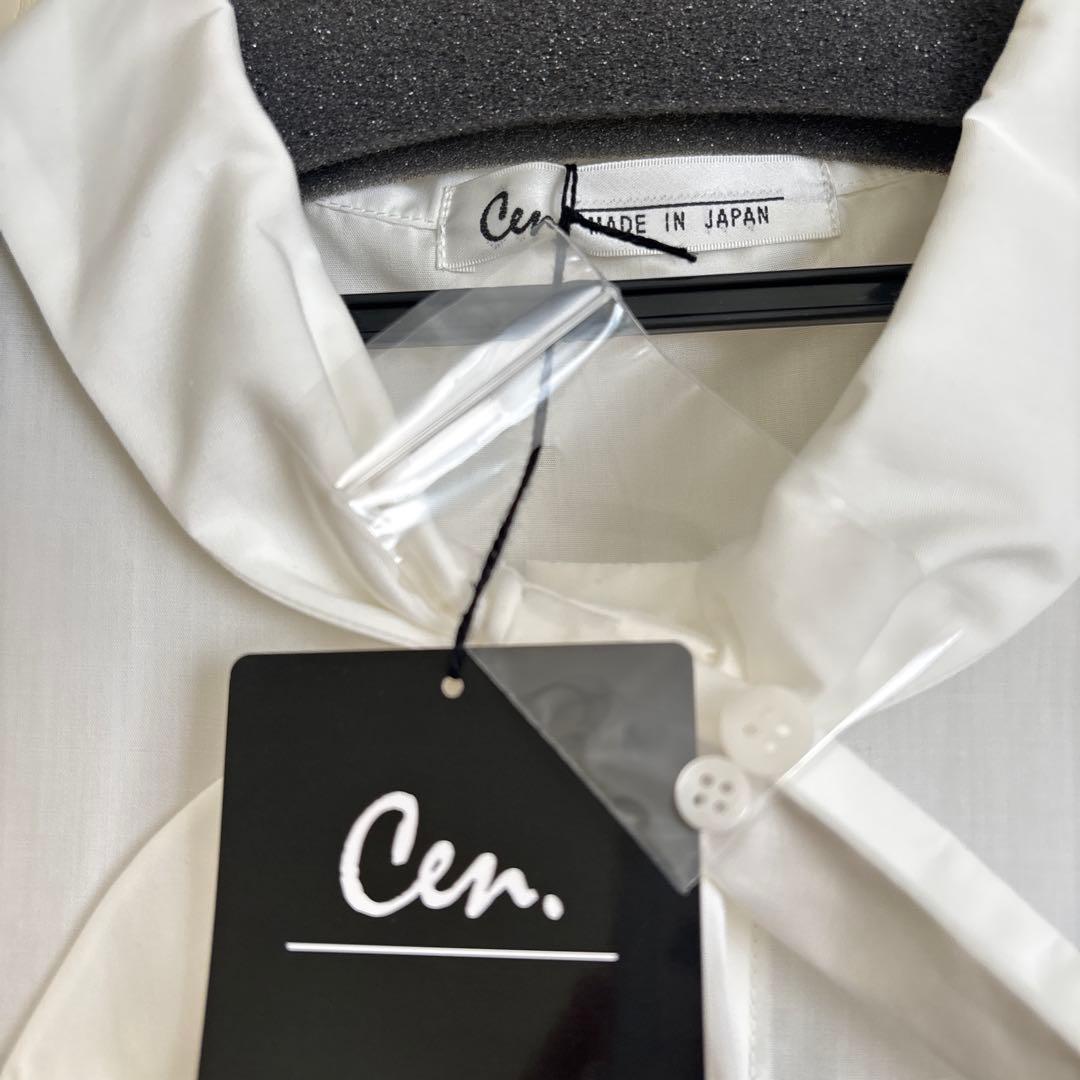 セン　Cen.　レディース　マリンオールインワン　36サイズ グレー