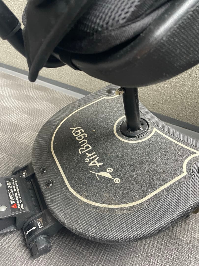 Air Buggy 2wayボードEX　ステップ