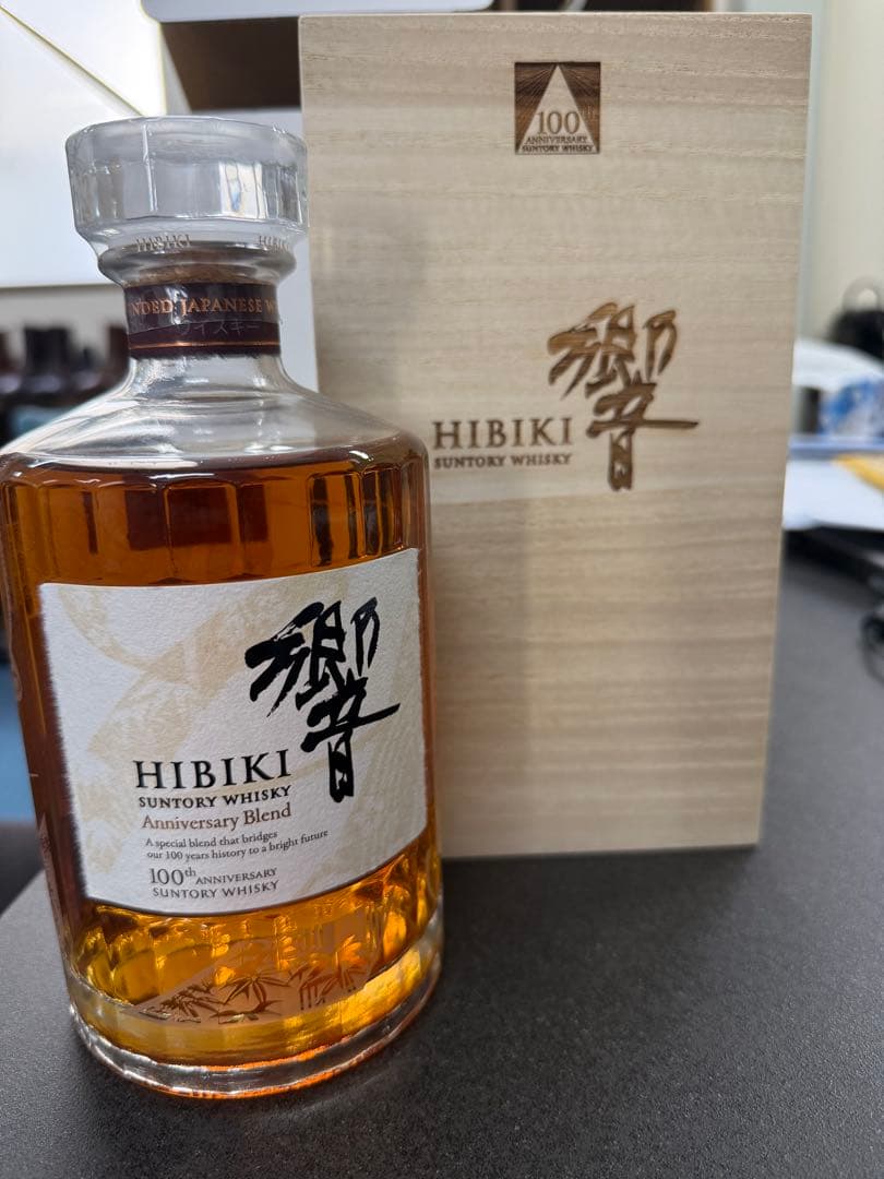 響 HIBIKI 100周年記念ボトル 新品未開封 箱冊子付