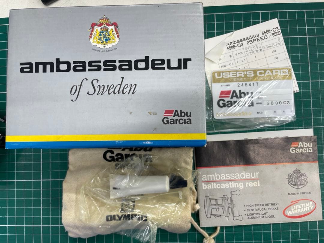 アンバサダー５５００　Ｃ3