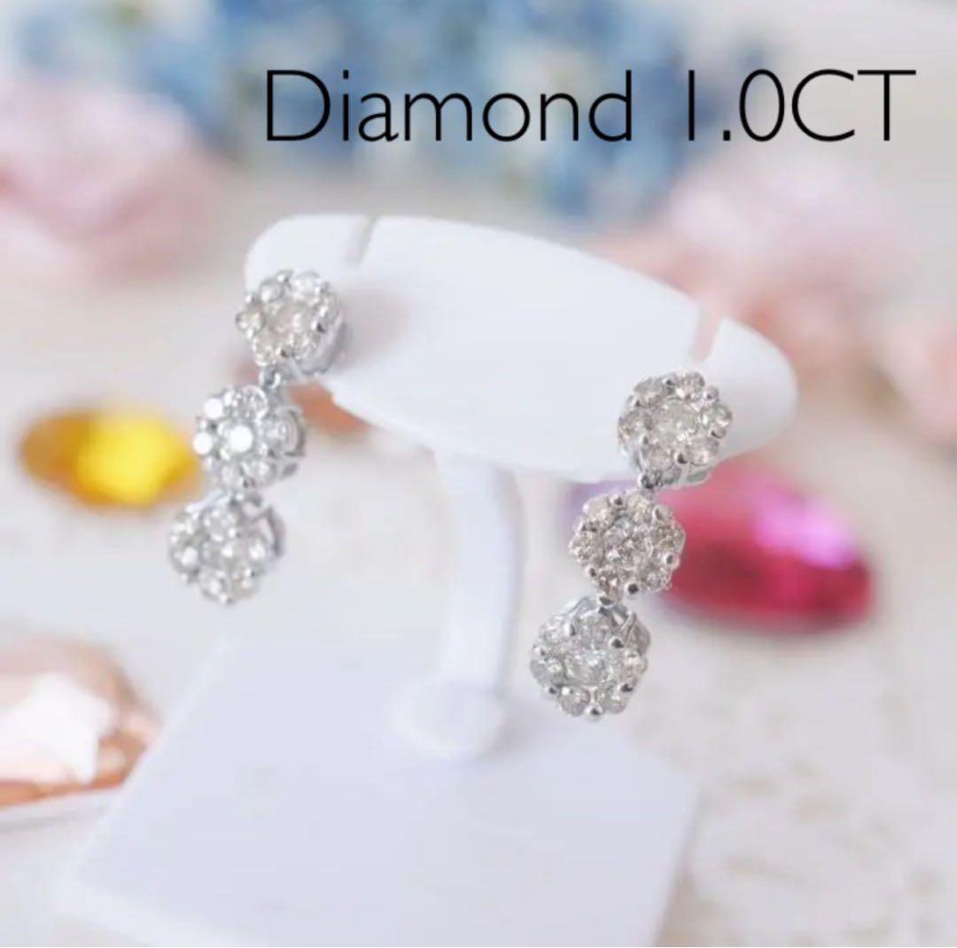 K14 ダイヤモンド　ヘイロー　ピアス　K14WG 1ct