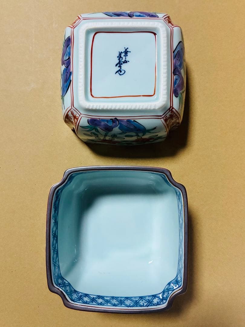 【新品】有田焼　華山萬右衛門　花柄陶器製小鉢セット　10個揃