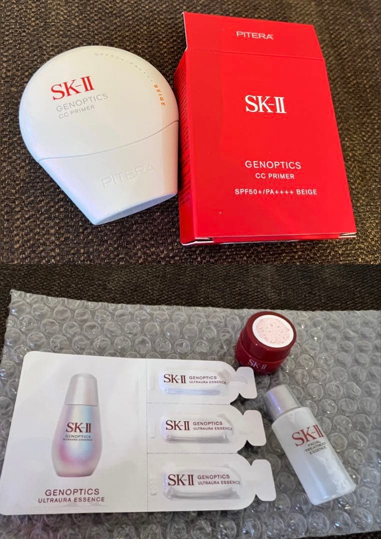 サンプル付き　SK-II ジェノプティクスCC プライマー ベージュ