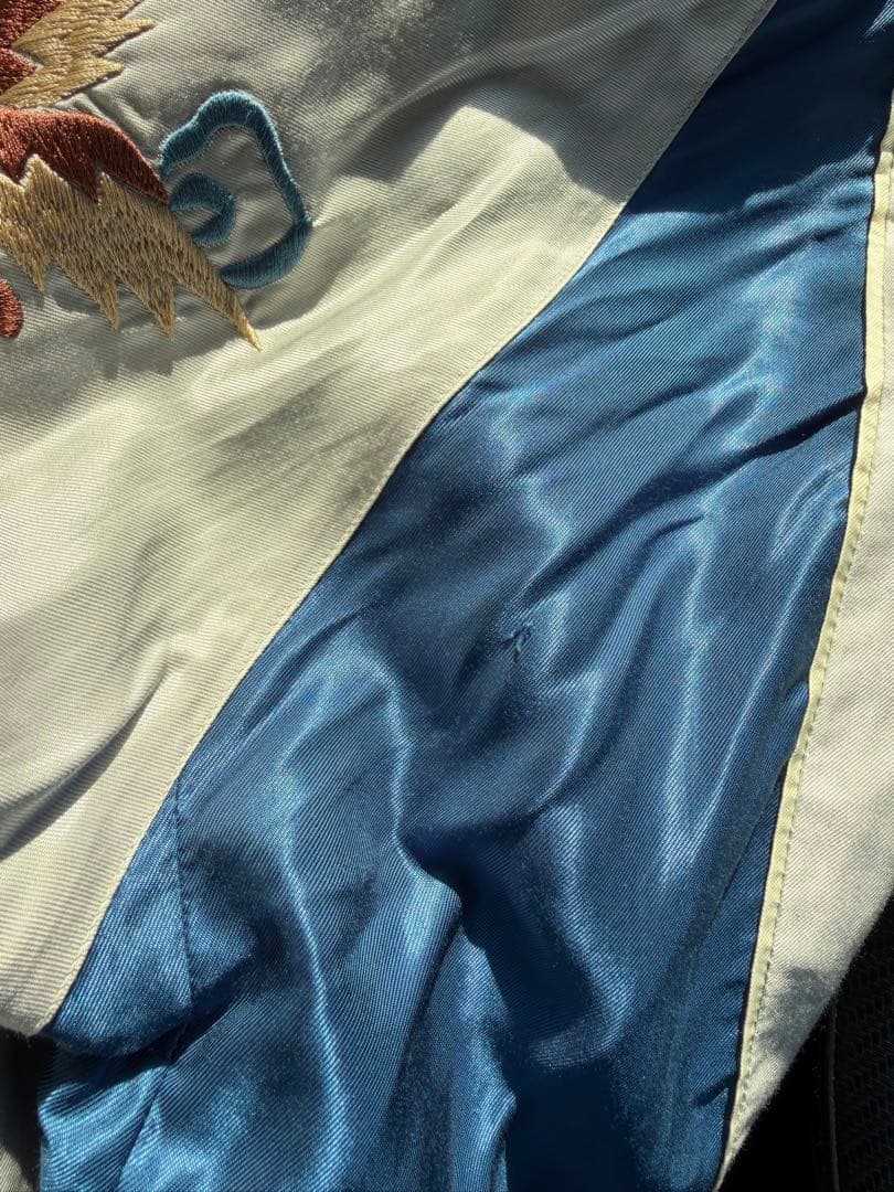 m*i様 TAILOR TOYO テーラー東洋スカジャン 刺繍　リバーシブル 虎