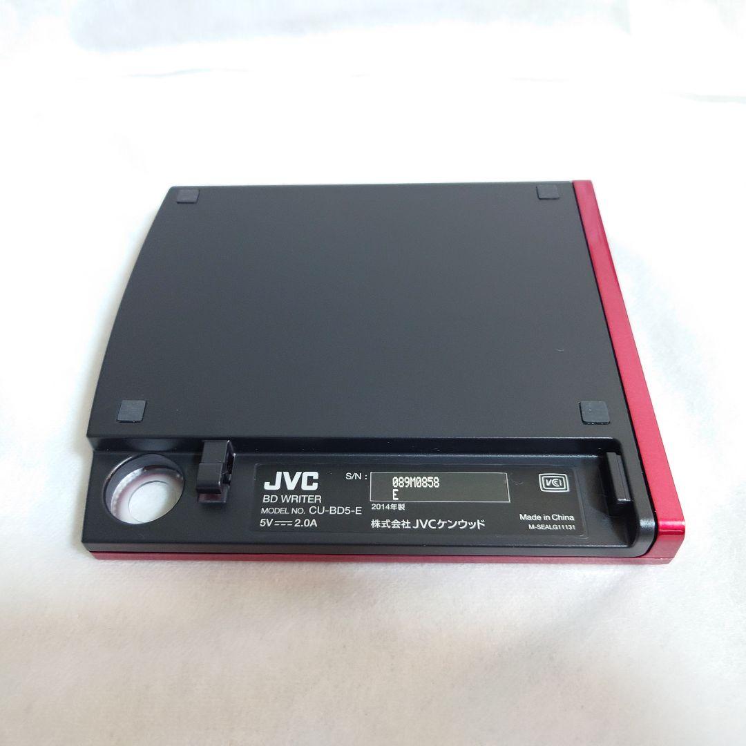 【完品・極美品】エブリオ JVC GZ-R300-T JVC BDライターつき