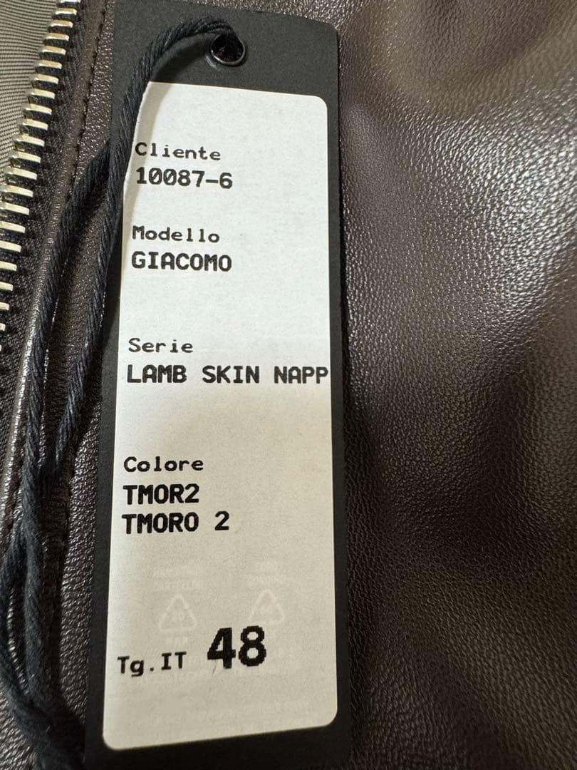 EMMETI GIACOMO エンメティ　ジャコモ　襟付きラムレザージャケット