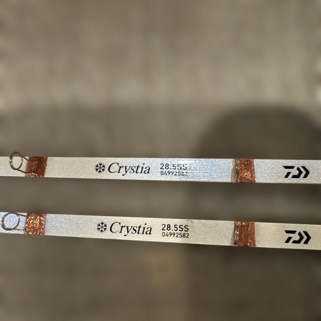 Daiwa Crystia 28.5SS ワカサギ竿2本セット