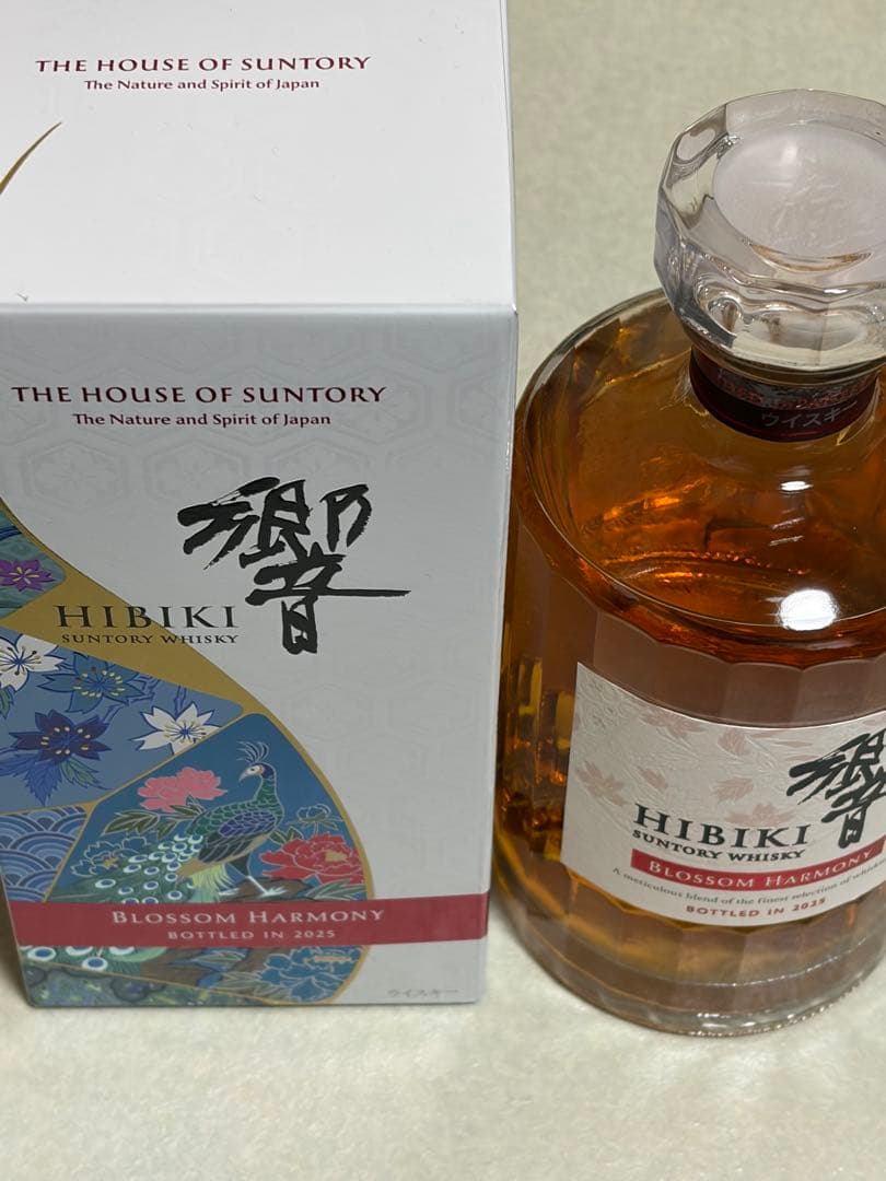 サントリー　響　ブロッサムハーモニー　Blossom Harmony 2025