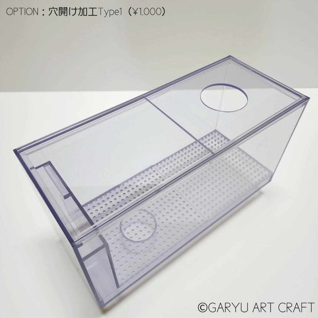 □国産2層式濾過槽□450×300×300h□オーバーフロー水槽用□