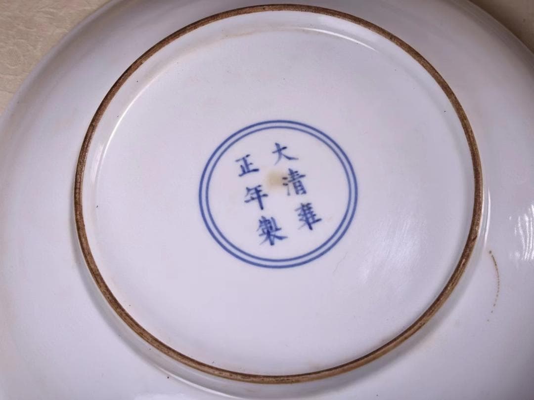 中国古美術・珍蔵粉彩・風景絵磁器の中皿・純手描き・刺繍箱付・置物・文房具・観賞皿