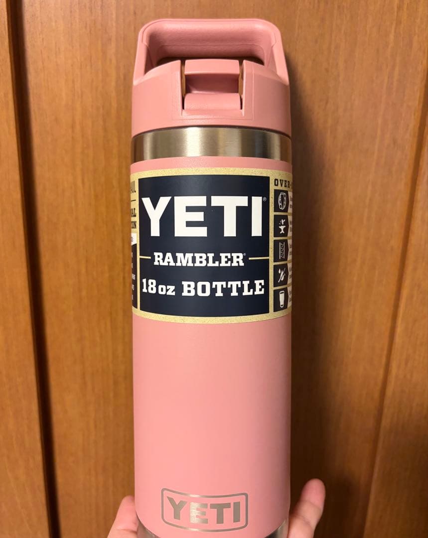 YETI Rambler 18oz Bottle 限定色 サンドストーンピンク