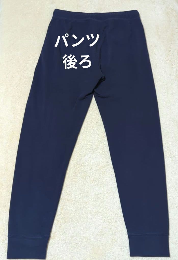 TENTIAL BAKUNE（旧モデル）Mサイズ　上下セット　ネイビー