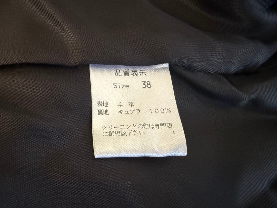 STRASBURGO HYALINESダブル ライダース ジャケット ラムレザー