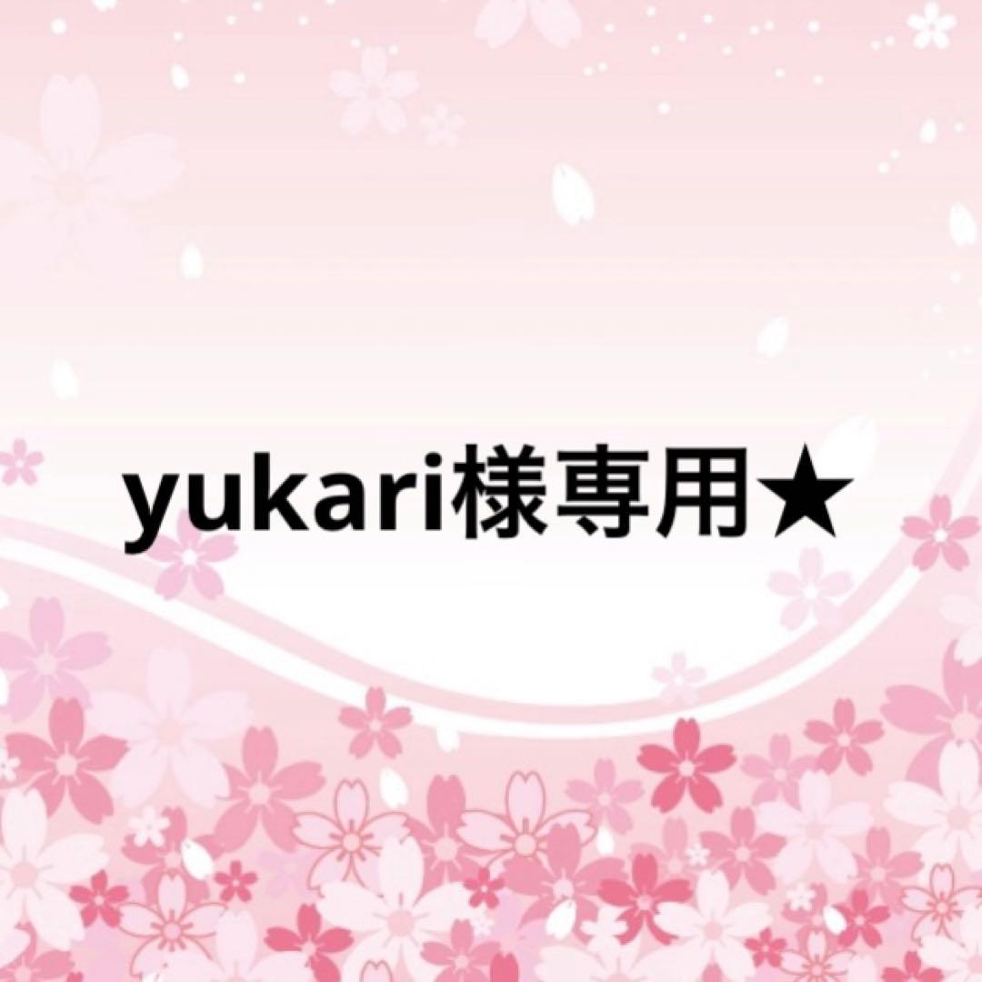 yukari★