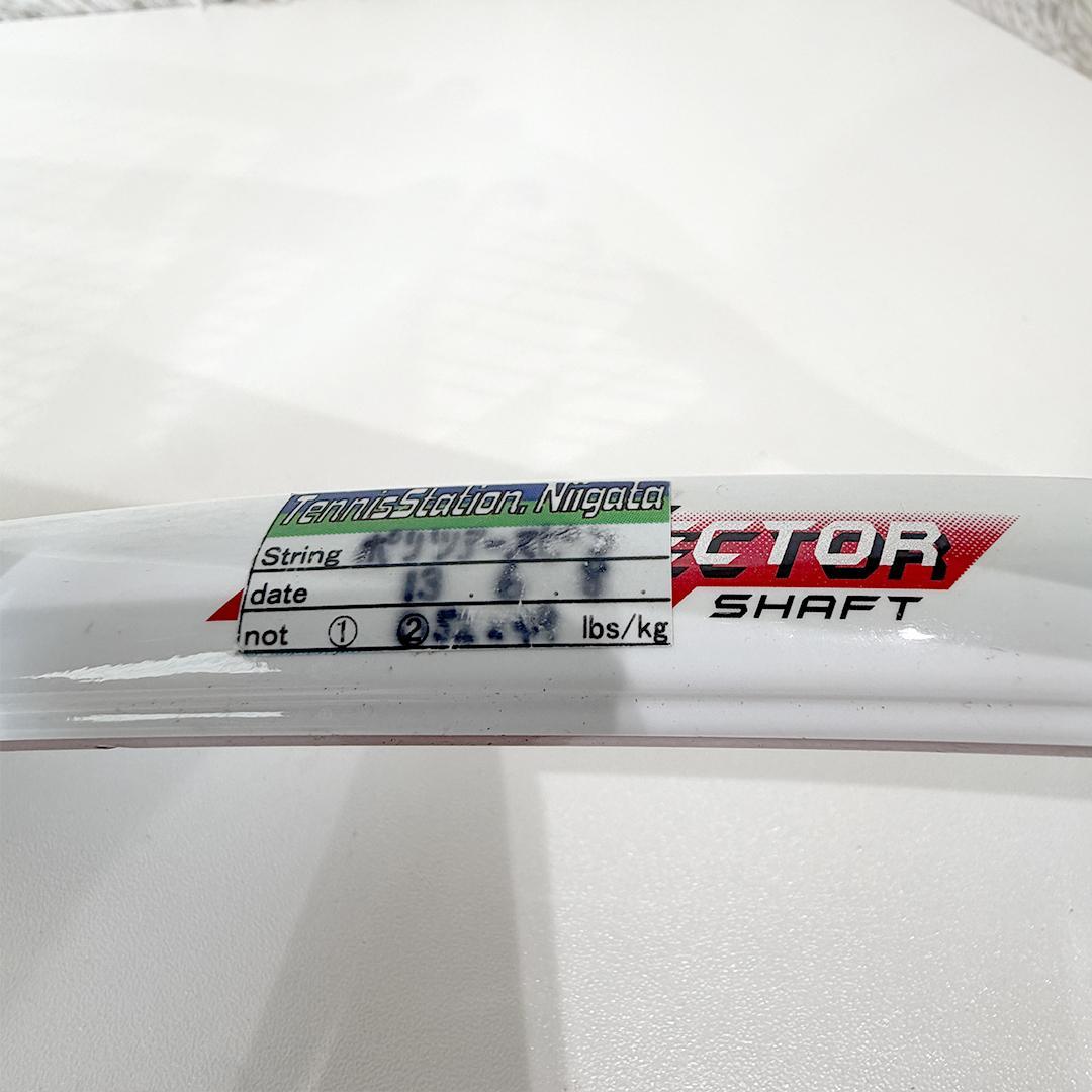 ヨネックス YONEX VCORE 98D 2本セット G2 硬式テニスラケット