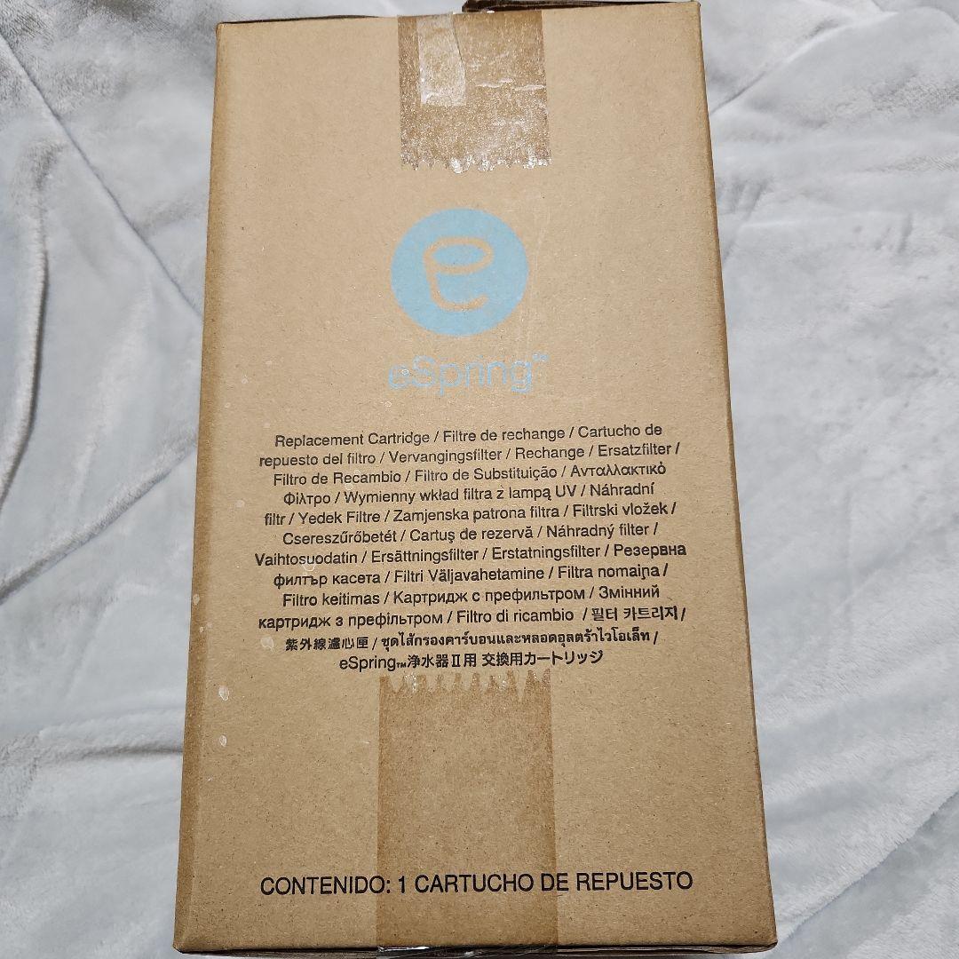 Amway 浄水器交換カートリッジ フィルター 型番 100186T