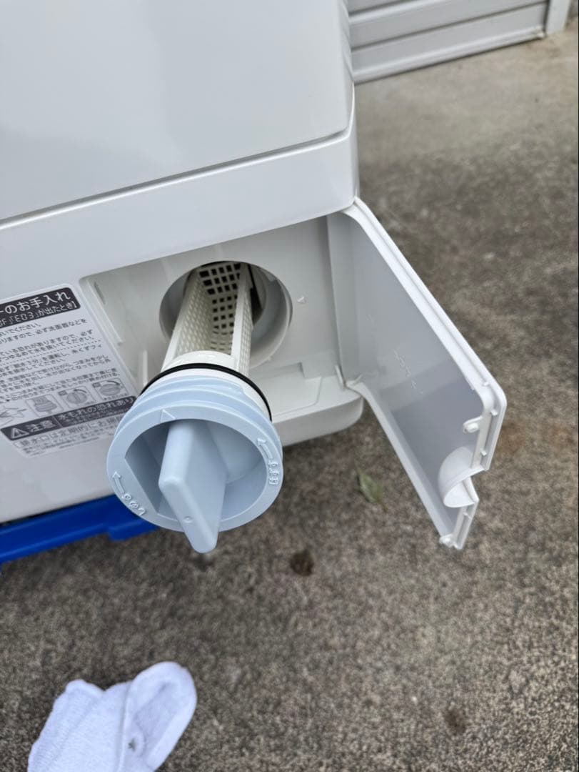 送料込み！　ES-S7B-WR ドラム式洗濯乾燥機　ドラム洗濯機　シャープ