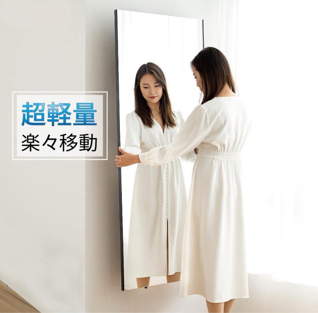 brisafe 割れない鏡 壁掛けミラー 80X160CM 267#