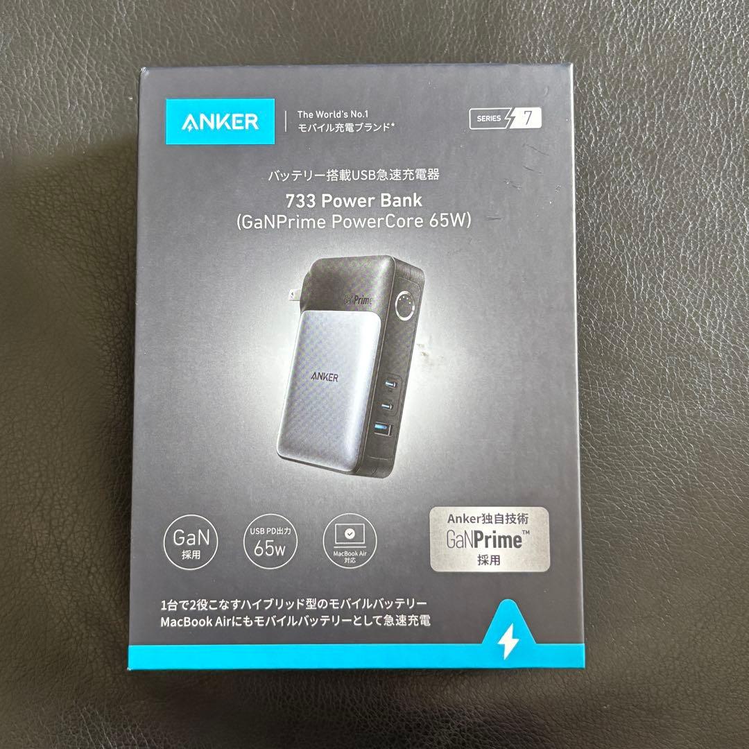 スマホアクセサリー Anker733 PowerBank GaNPrime PowerCore65W