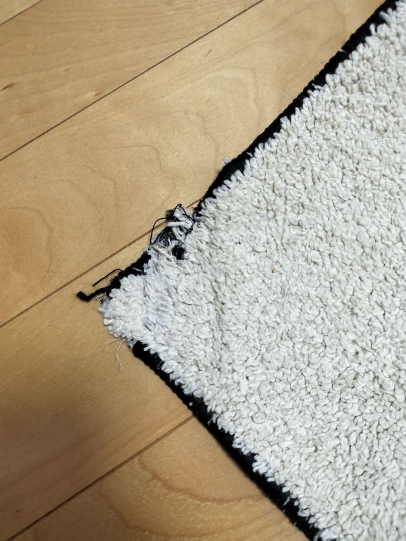 ウニコ　ハイマヤ　ラグ　200cm×250cm