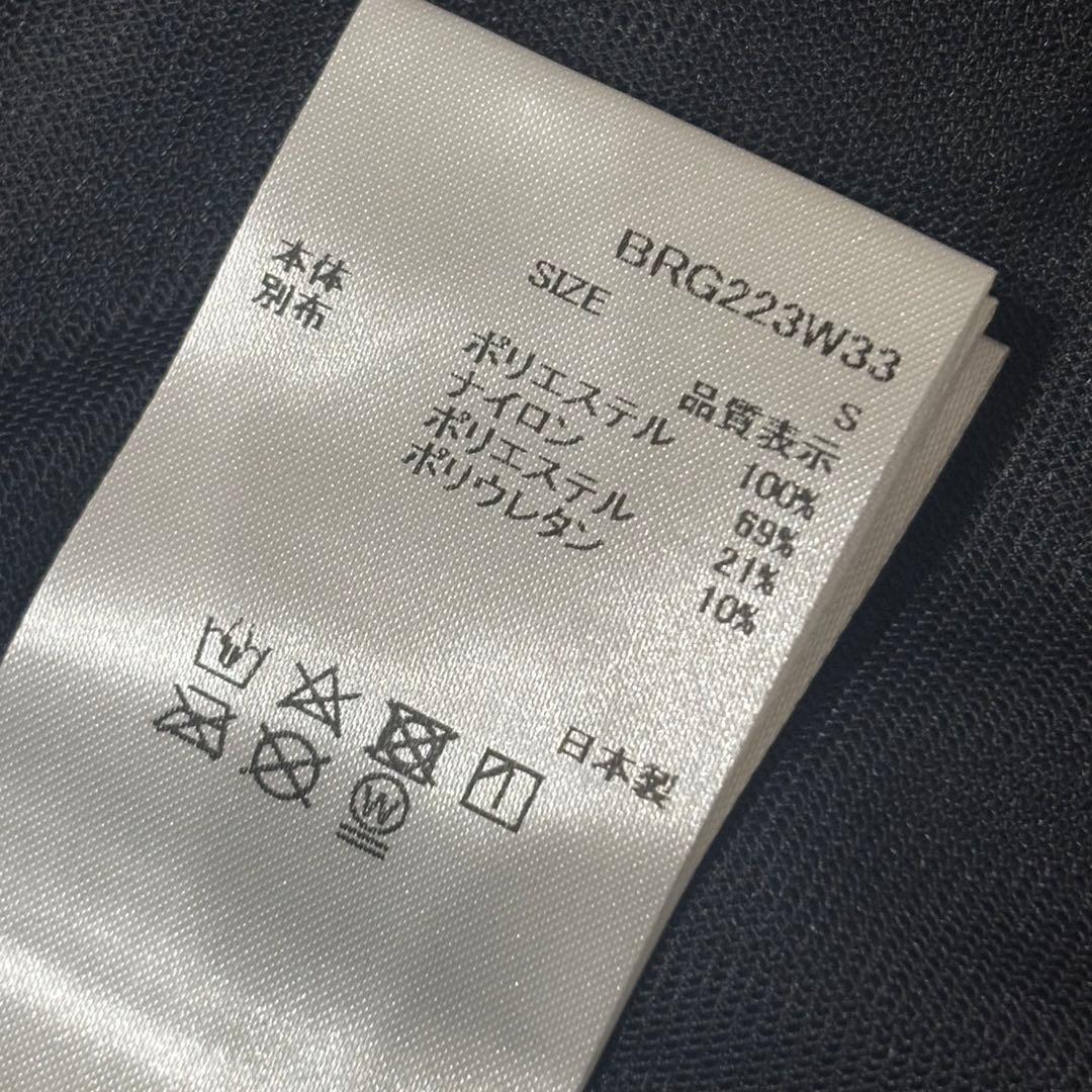 BRIEFING GOLF ボアフリース　カーキ　レディース　S