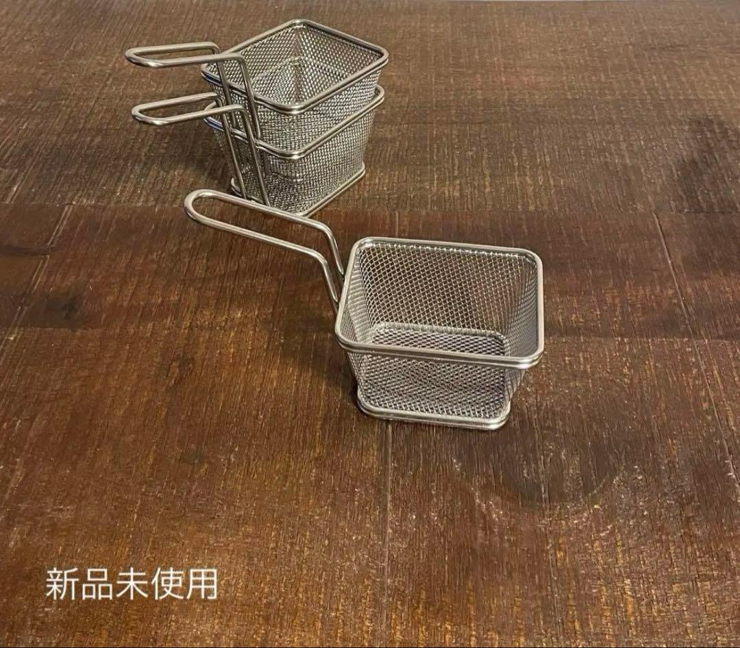 【10/19日曜まで】4つ)ステンレス製四角形ストレーナー　【新品未使用】