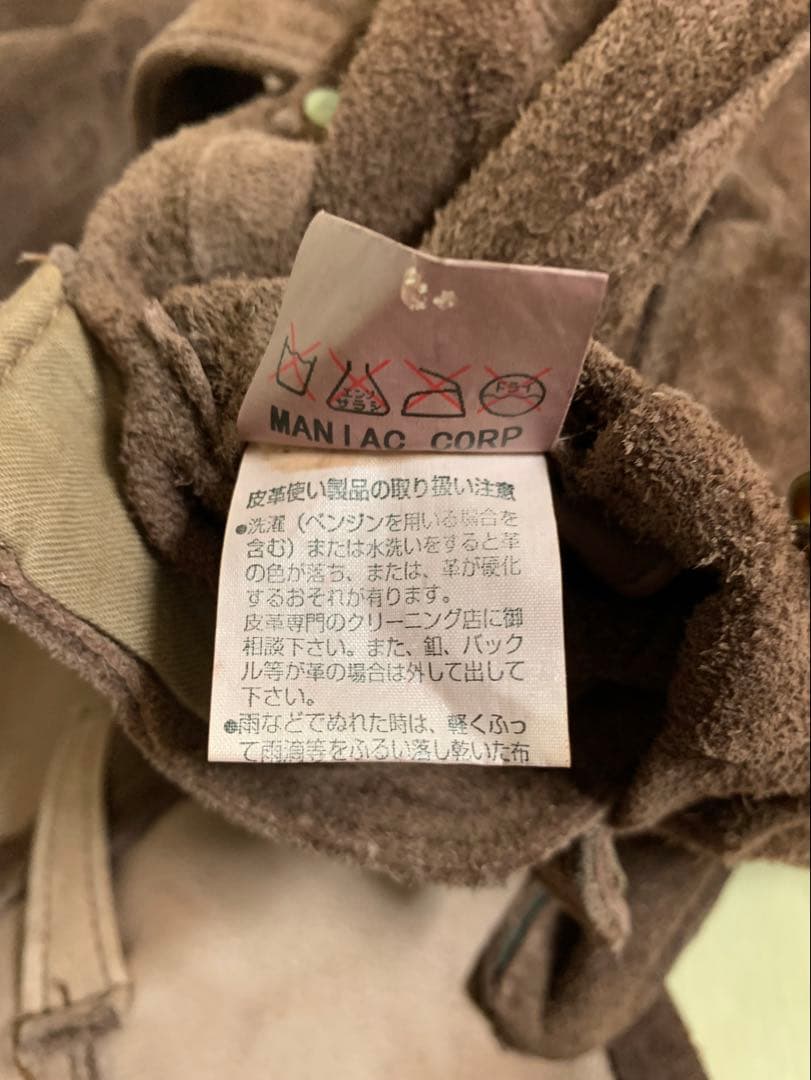 L.G.B. DEAD OR ALIVE レザーコート leather coat