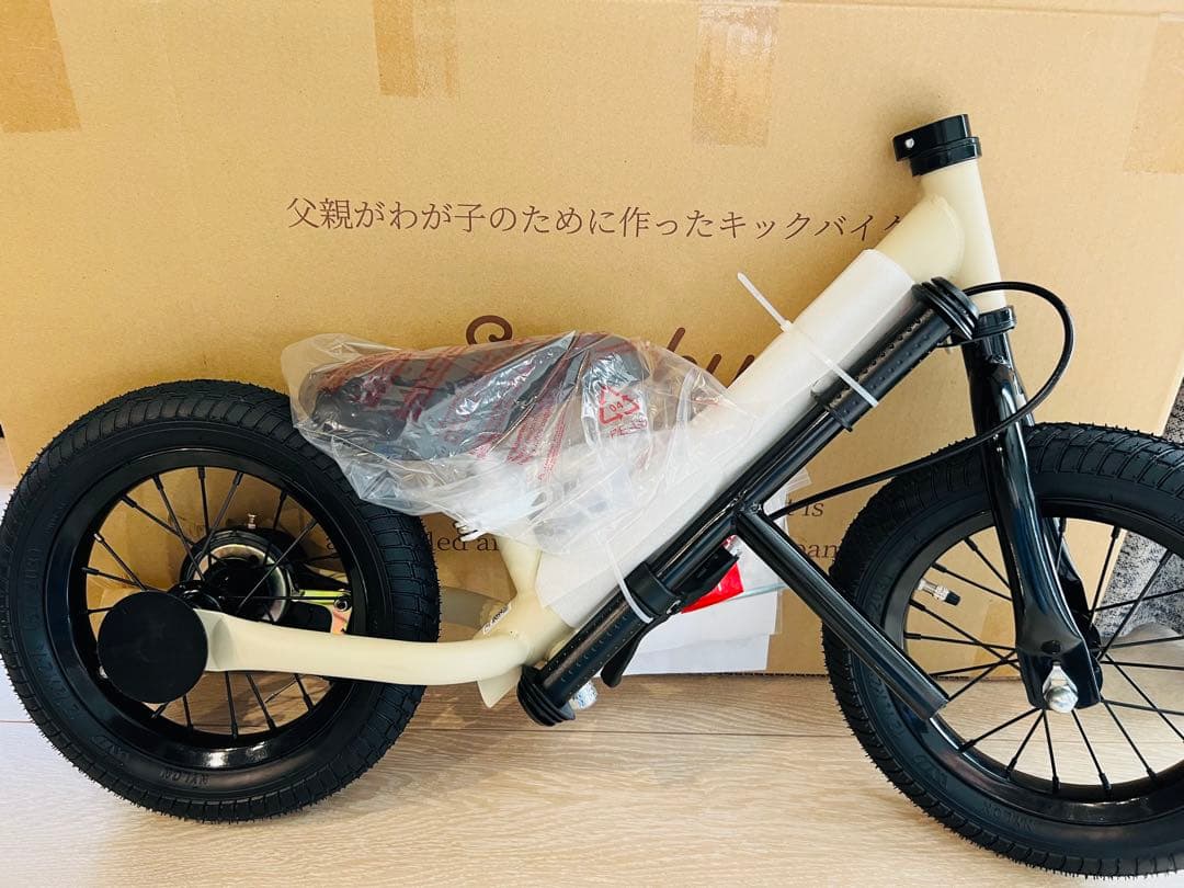 Sparky キッズバイク 新品未使用