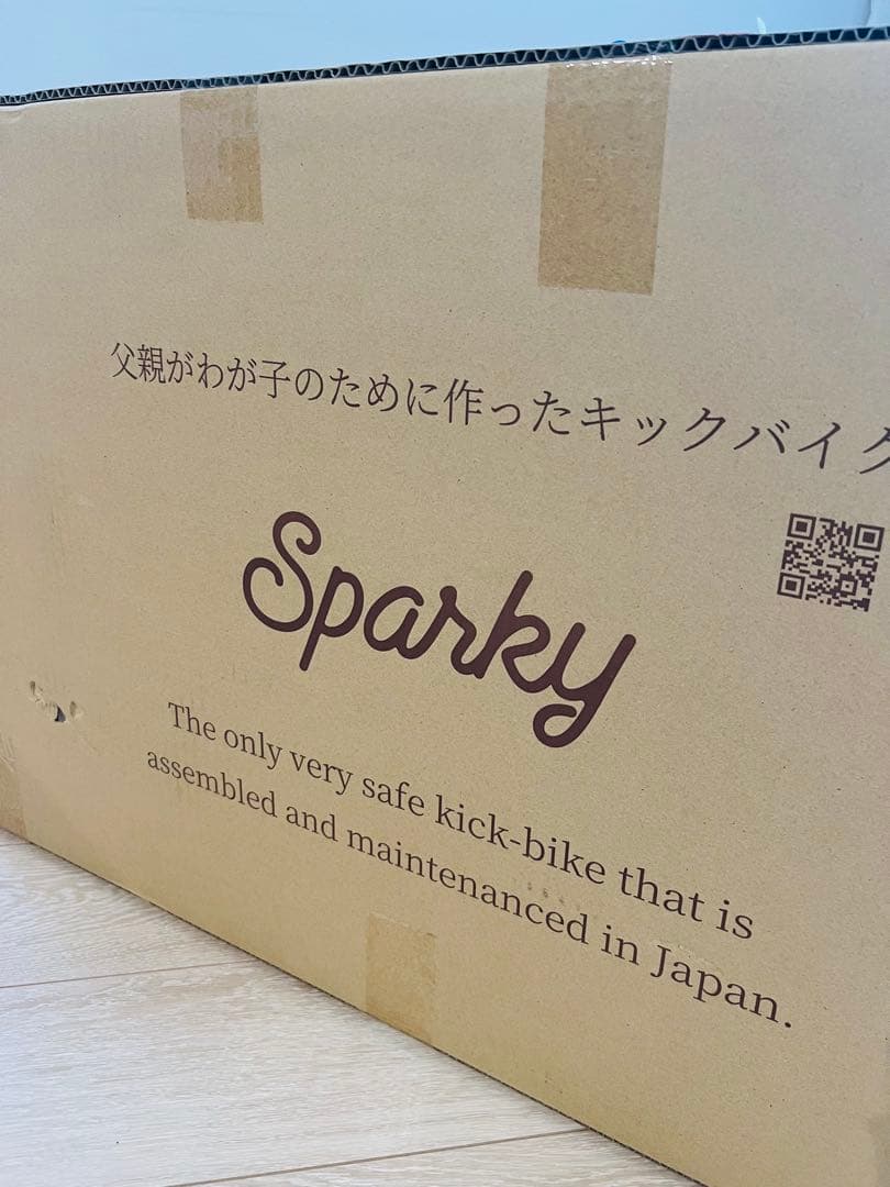 Sparky キッズバイク 新品未使用