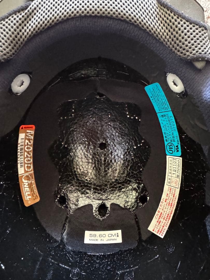 DUCATI CORSE Arai VECTOR Xフルフェイスヘルメット