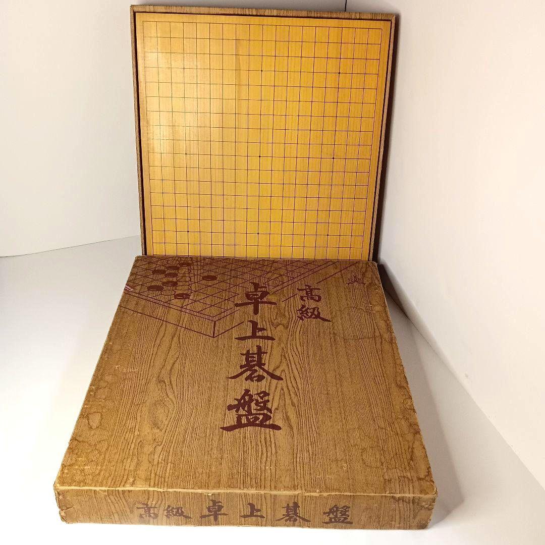 本榧　卓上碁盤　一枚板　天地柾 1寸9 高級　碁盤 囲碁盤 趣味　囲碁　卓上