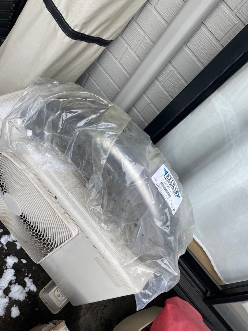 FXR リアフェンダー　新品　ドラッグスペシャリティーズ