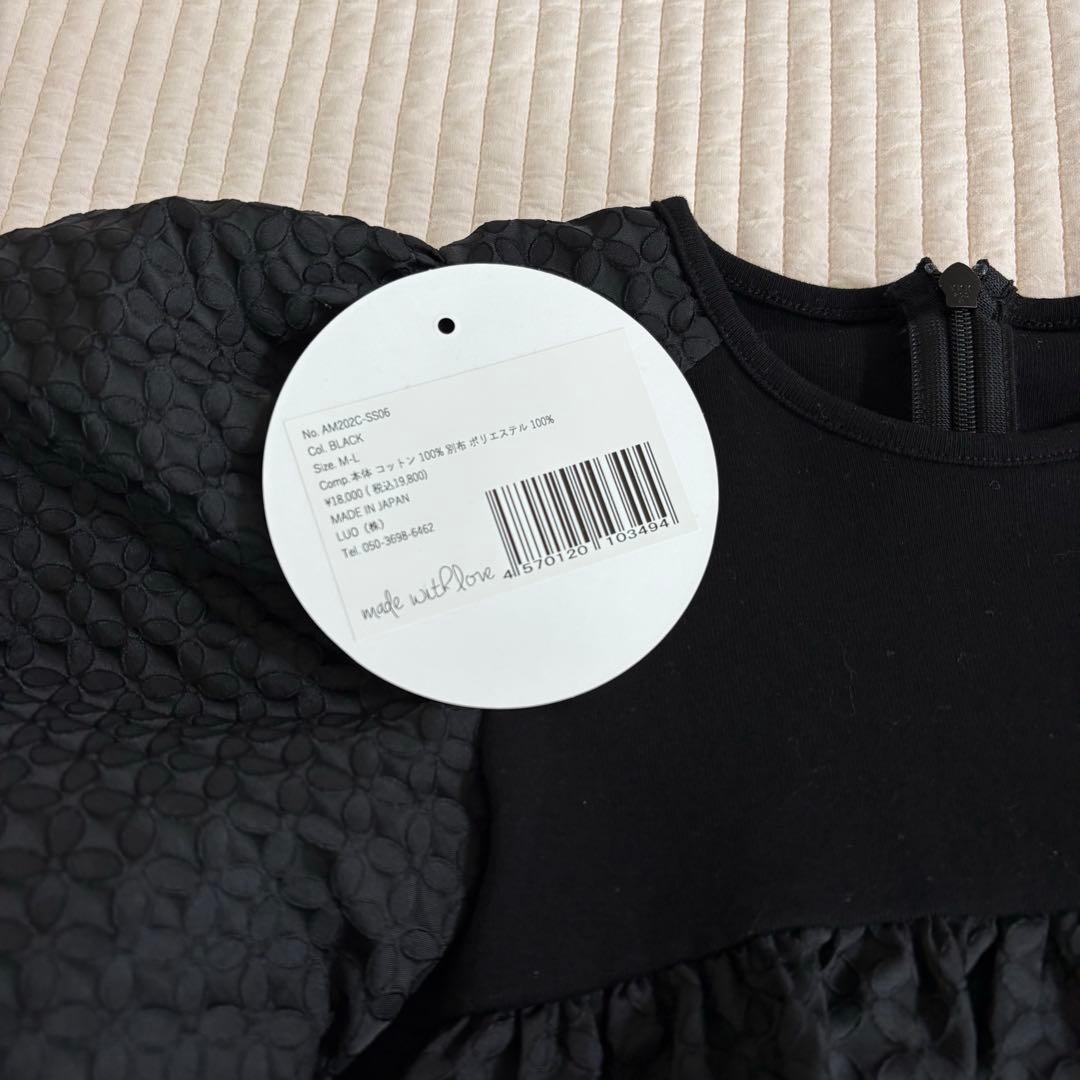 美品　アミカキッズ　ワンピース　4Yー6Y 110サイズ