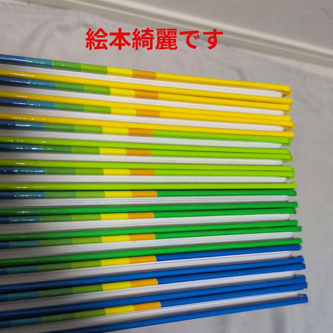 2022年 DWE　ディズニー英語システム　メインプログラムフルセット