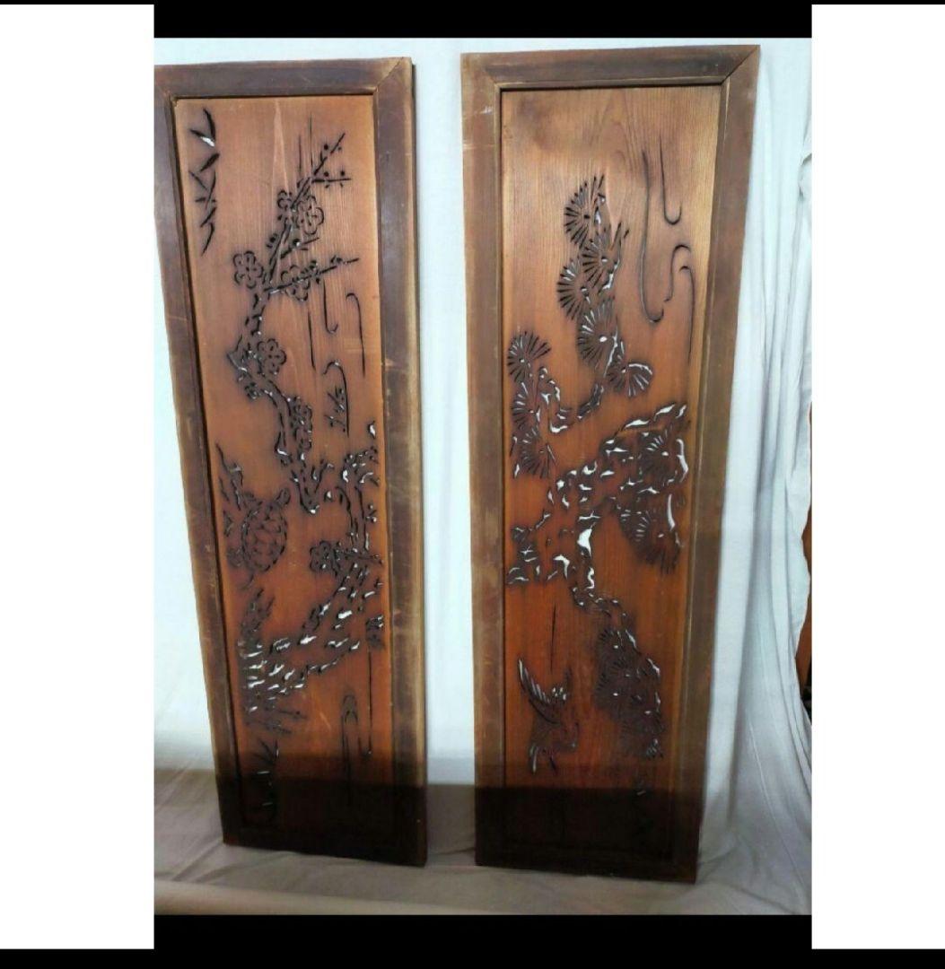 欄間２枚セット　天井　鴨居　長押　通風　採光　開口部材