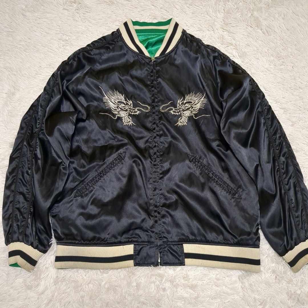 希少 STUSSY ステューシー リバーシブル サテン スカジャン 龍刺繍 M