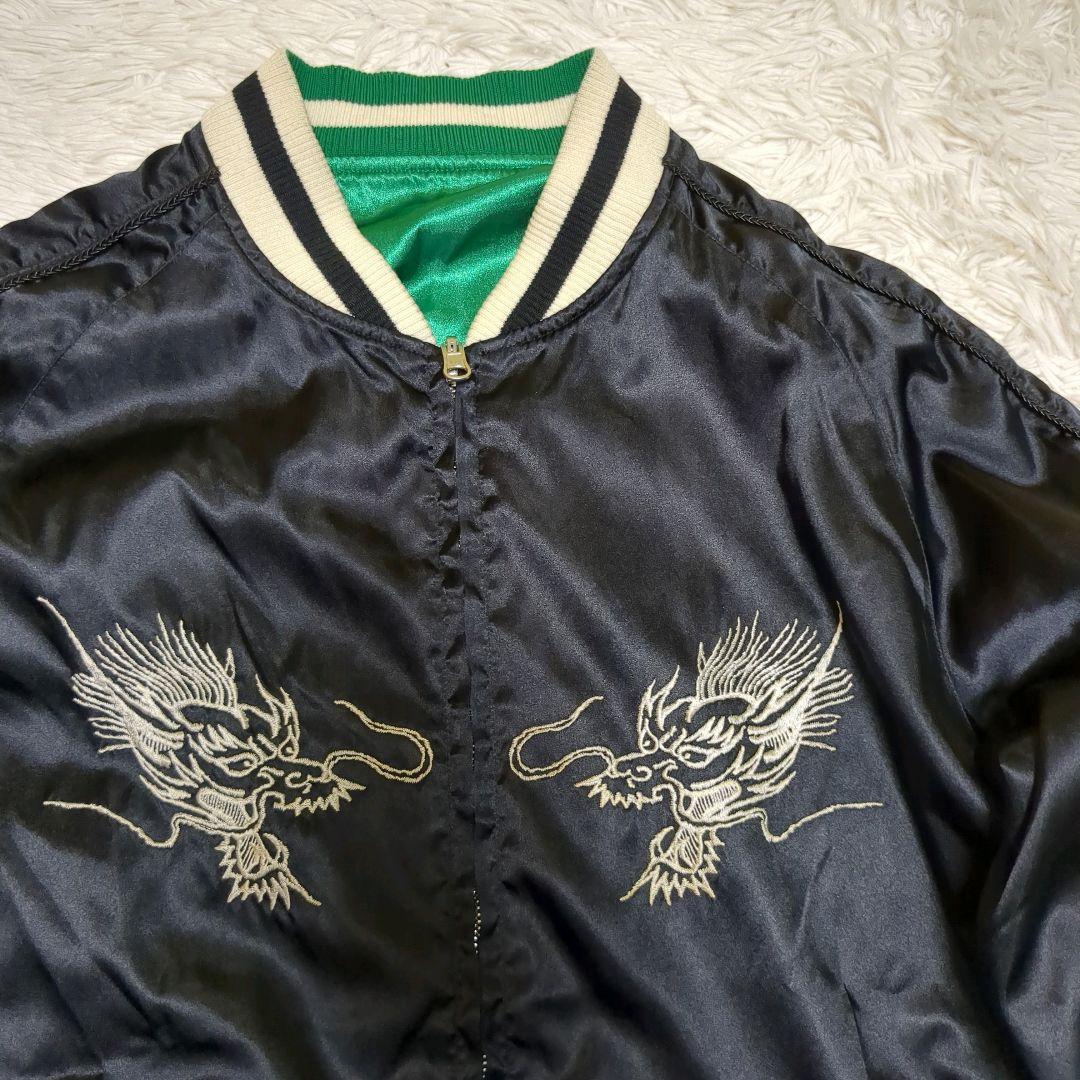 希少 STUSSY ステューシー リバーシブル サテン スカジャン 龍刺繍 M
