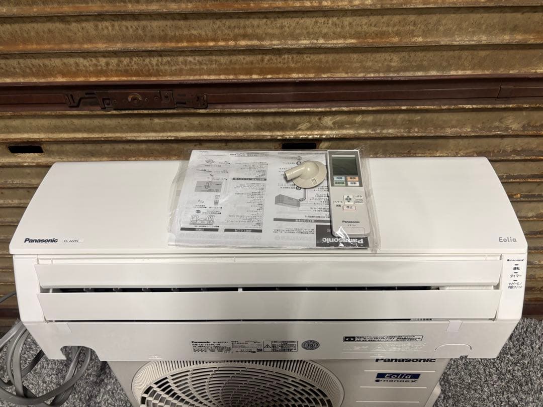 パナソニック 6畳 エアコン 室外機 室内機 CS-J229C-W 2019年製