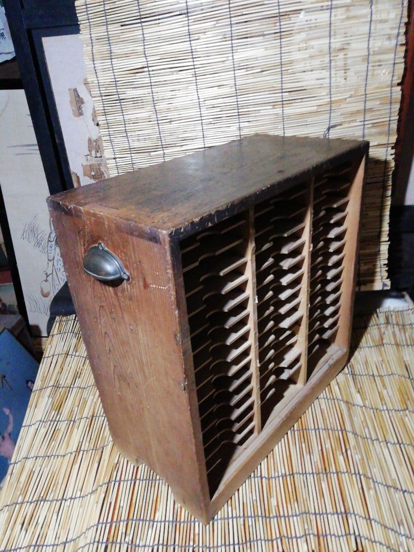 ♪昔のカルテ箱